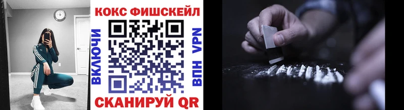 Купить наркоту Бугульма MEGA маркетплейс  ЭКСТАЗИ  Марихуана  Гашиш  Кокаин  A-PVP  МЕТАМФЕТАМИН 