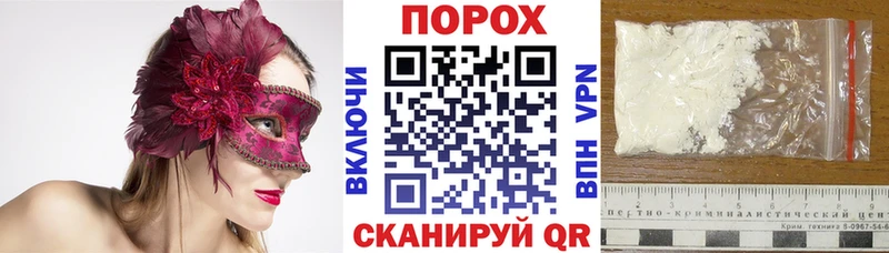 МЕГА зеркало  закладки  Бугульма  Amphetamine 98% 