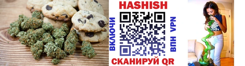 Cannafood конопля  Бугульма 