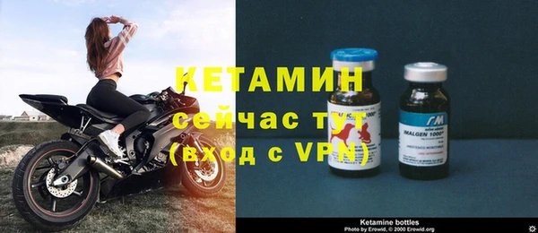 дмт Белоозёрский