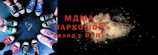 COCAINE Беломорск