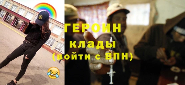 дмт Белоозёрский