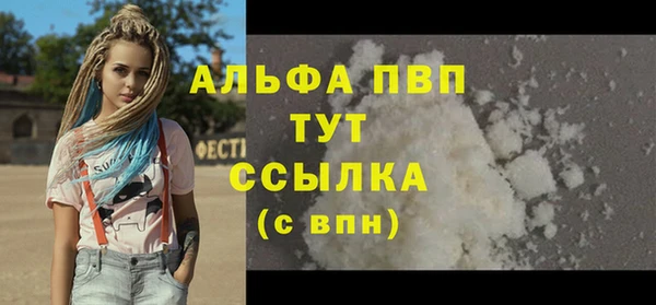 дмт Белоозёрский