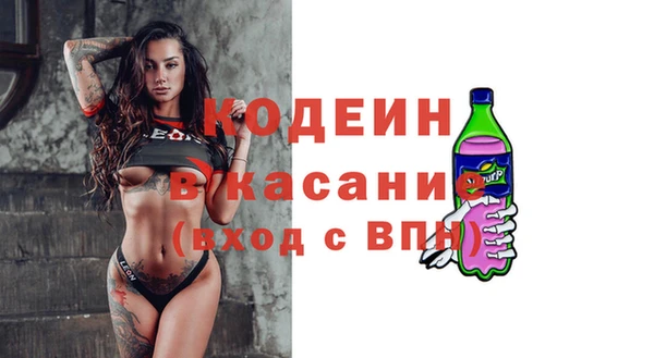 COCAINE Беломорск