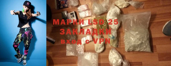 дмт Белоозёрский
