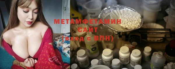 дмт Белоозёрский