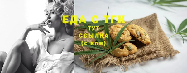 дмт Белоозёрский