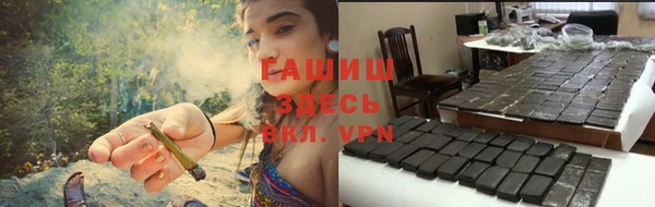 Альфа ПВП Красноперекопск