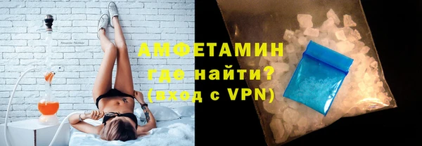 ГАЛЛЮЦИНОГЕННЫЕ ГРИБЫ Белокуриха