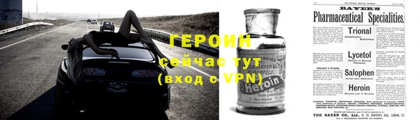 COCAINE Беломорск
