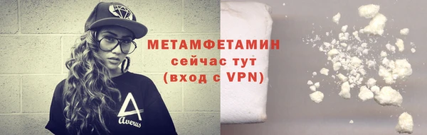 дмт Белоозёрский