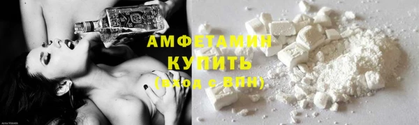 ГАЛЛЮЦИНОГЕННЫЕ ГРИБЫ Белокуриха