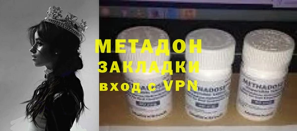 ГАЛЛЮЦИНОГЕННЫЕ ГРИБЫ Белокуриха