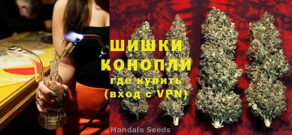 COCAINE Беломорск