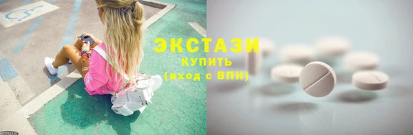 COCAINE Беломорск