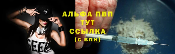 дмт Белоозёрский