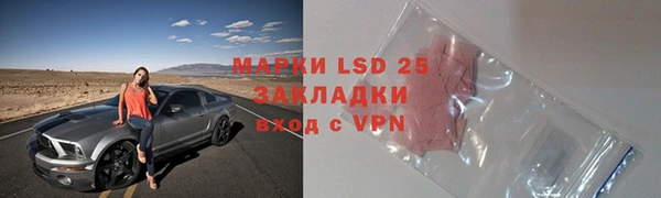 дмт Белоозёрский