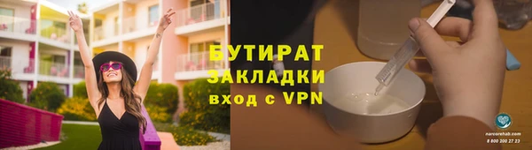 дмт Белоозёрский