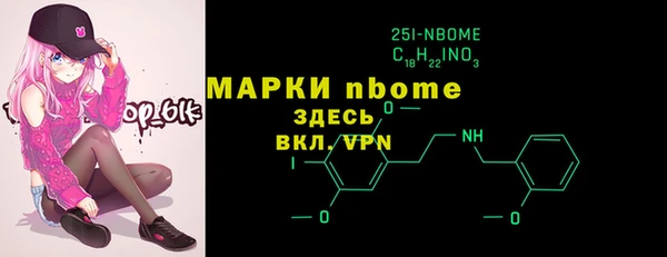 дмт Белоозёрский