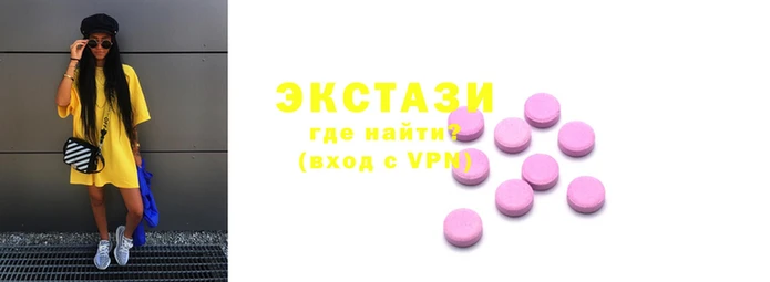 COCAINE Беломорск