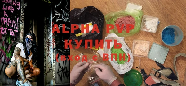 COCAINE Беломорск