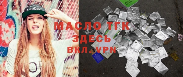 ГАЛЛЮЦИНОГЕННЫЕ ГРИБЫ Белокуриха
