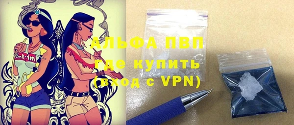 COCAINE Беломорск