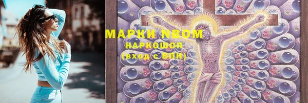 дмт Белоозёрский