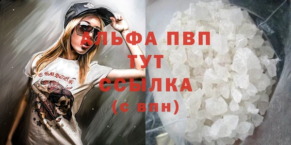COCAINE Беломорск