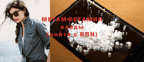 COCAINE Беломорск