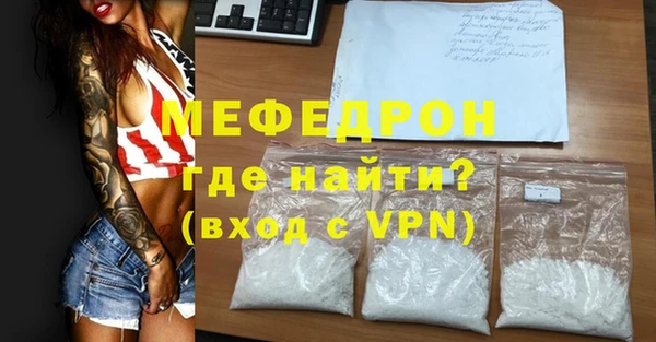 ГАЛЛЮЦИНОГЕННЫЕ ГРИБЫ Белокуриха