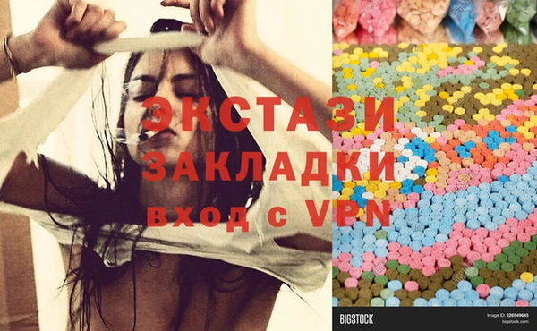 дмт Белоозёрский