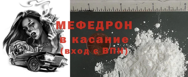 COCAINE Беломорск