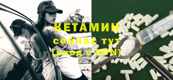 дмт Белоозёрский