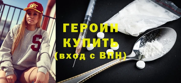 дмт Белоозёрский