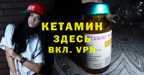 героин Краснотурьинск