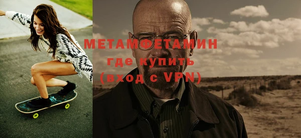 дмт Белоозёрский