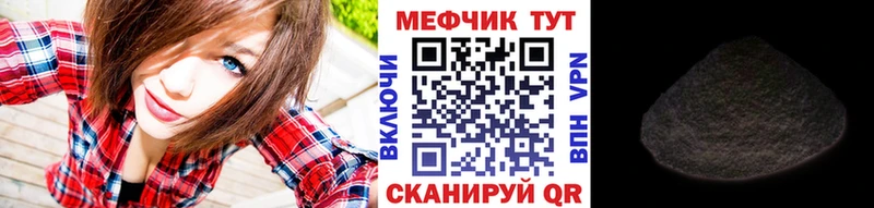 цены наркотик Бугульма гидра ONION МЯУ-МЯУ мяу мяу