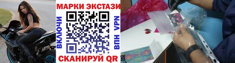 ссылка на мегу зеркало  Бугульма  Марки NBOMe 1500мкг 